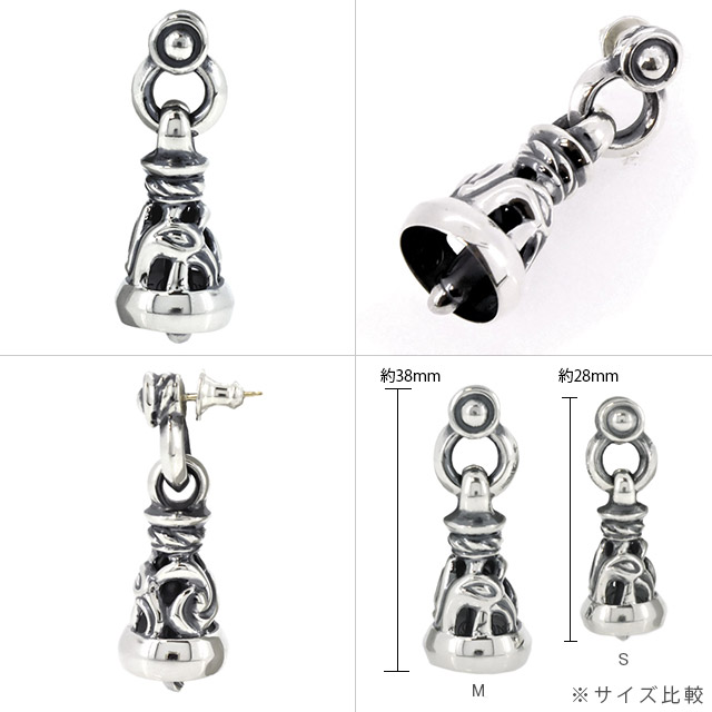 楽天市場】ロンワンズ LONE ONES ドーヴベル イヤリング M ピアス 日本