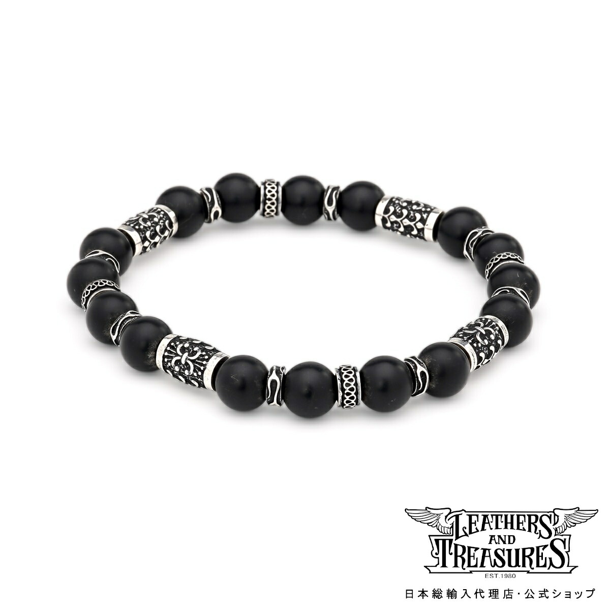 楽天市場】クロムハーツ オニキス ブレスレット（ジュエリー