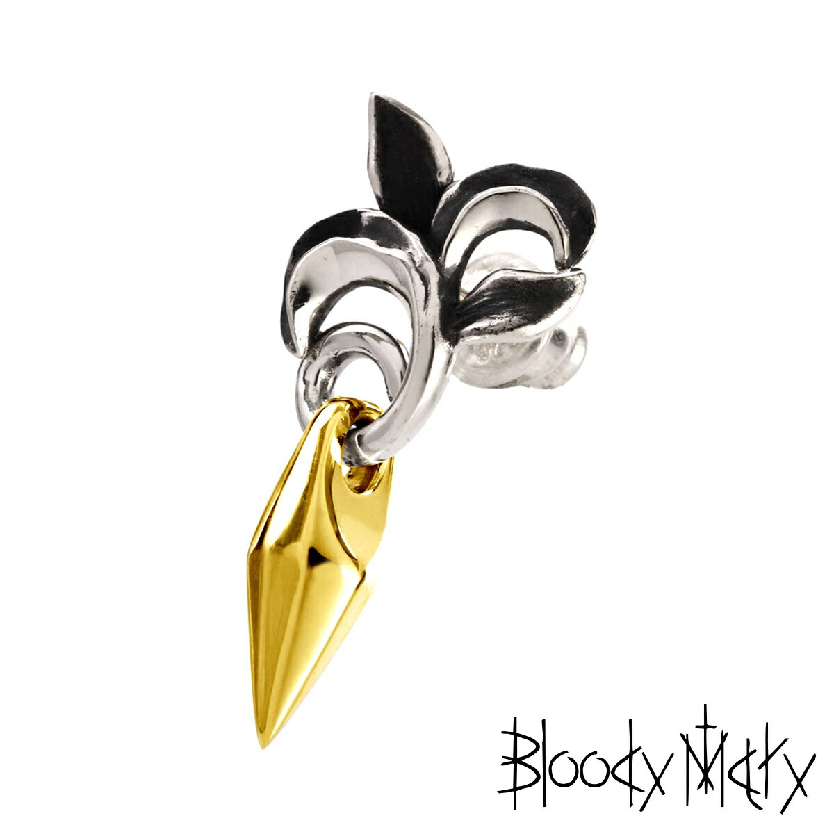 楽天市場】【P10倍！楽天スーパーSALE限定】[公式] ブラッディマリー