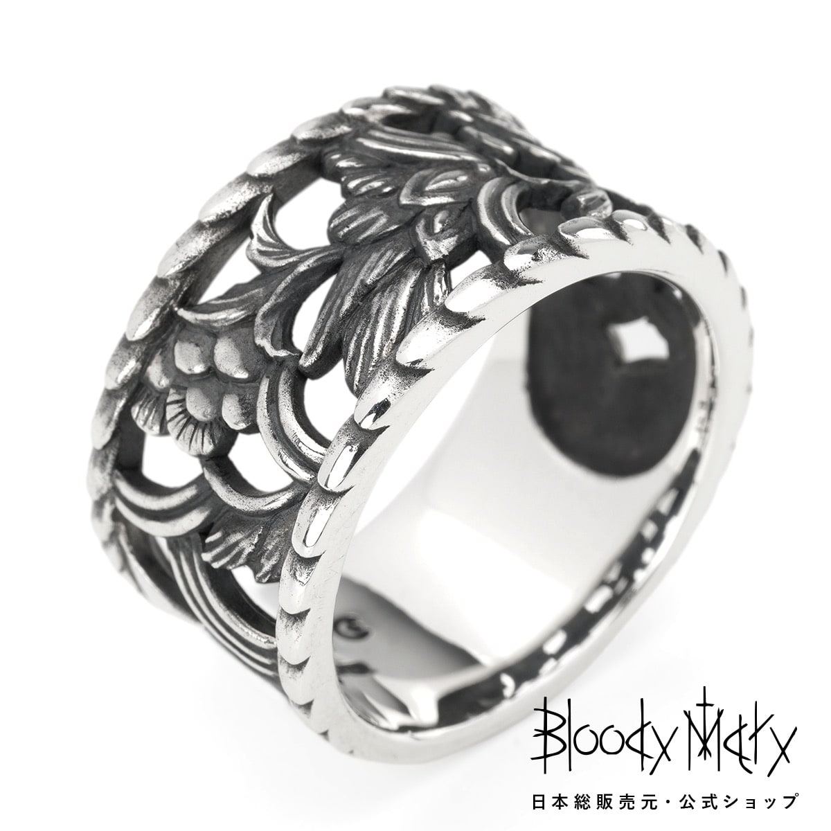 楽天市場】【P10倍！楽天スーパーSALE限定】[公式] ブラッディマリー