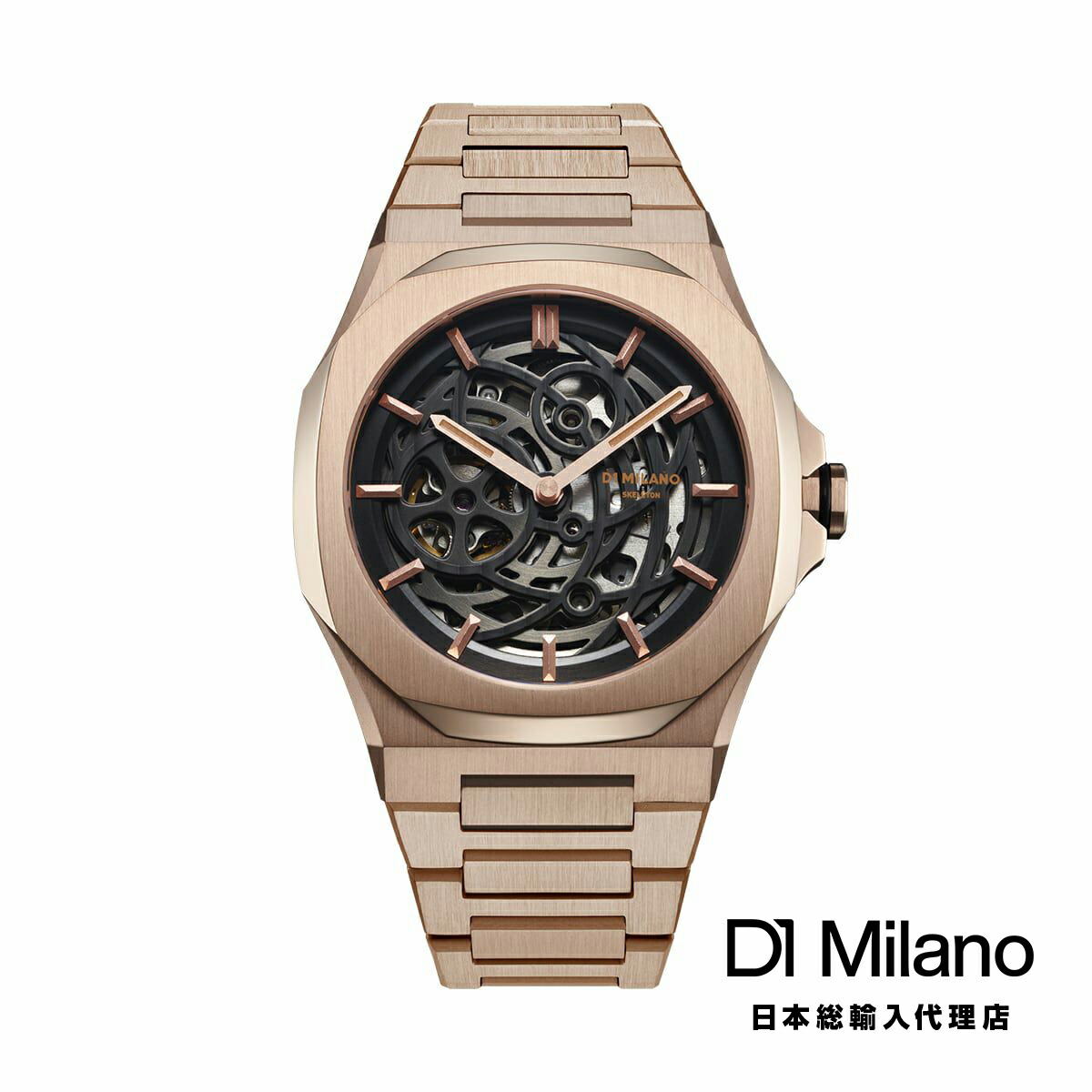 楽天市場】【P10倍！楽天スーパーSALE限定】D1 MILANO 日本総輸入代理