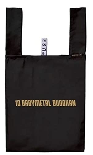 楽天市場】ベビーメタル タオルの通販