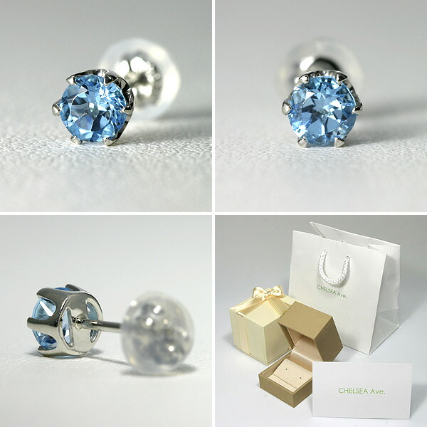 楽天市場】【ポイント2倍】ブルートパーズ メンズピアス プラチナ 片耳