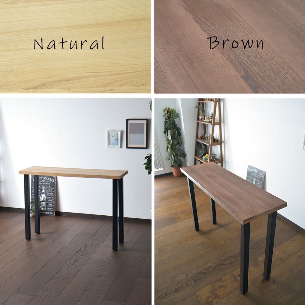 楽天市場】【SS限定!ポイント10倍】バーカウンター カウンター 幅120cm