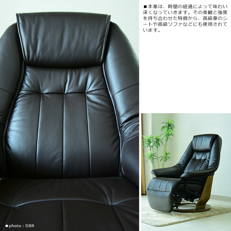 楽天市場】【SS限定!ポイント10倍】電動リクライニングソファ ソファ