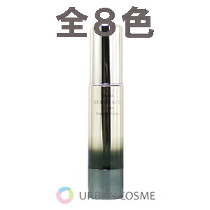 楽天市場】ナリス セルグレース クリームの通販