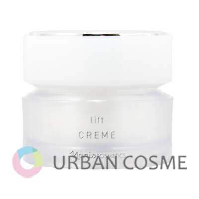 楽天市場】ナリス化粧品 リフトクリームの通販