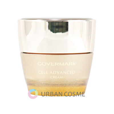 楽天市場】カバーマーク セルアドバンスト クリーム WS 30g 国内正規品