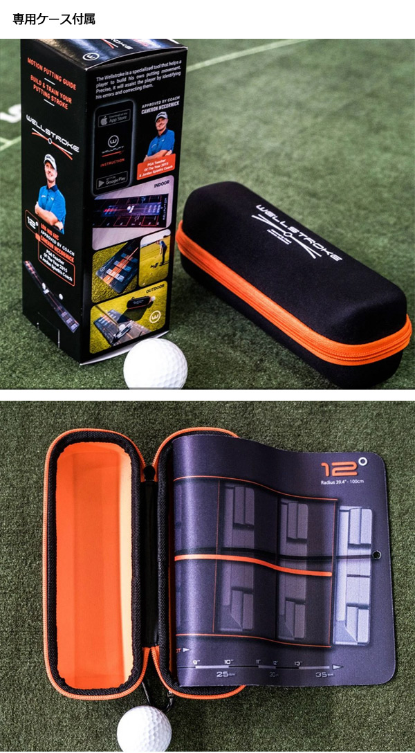 楽天市場】【23年継続モデル】 ウェルストローク wellstroke/ARC12