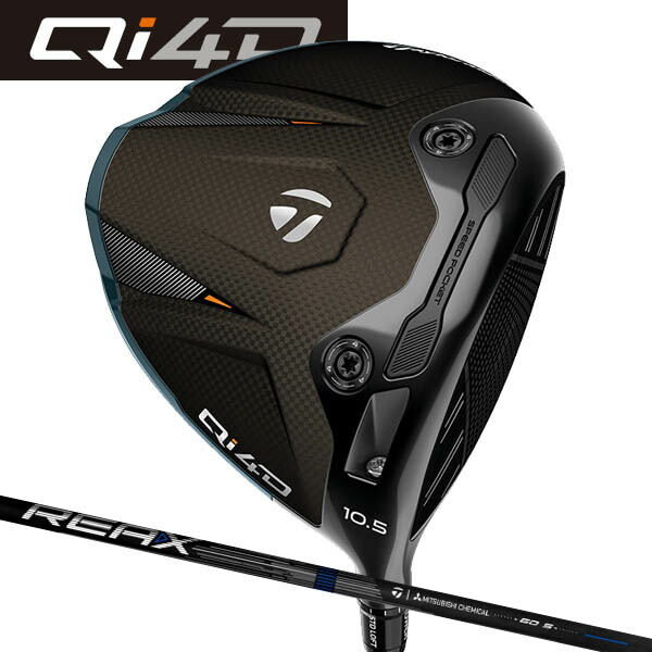 楽天市場】テーラーメイド Qi4D ドライバー [REAX リアックス MR