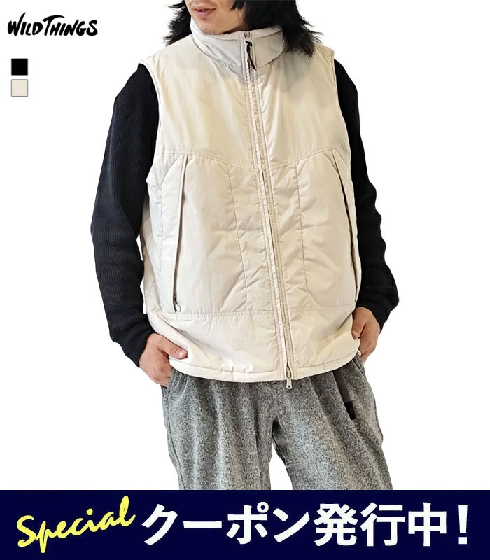 楽天市場】【☆スーパーSALEクーポン発行中！】【SALE】ワイルド