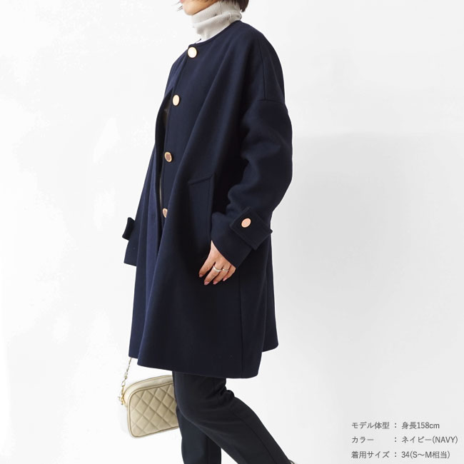 楽天市場】【☆スーパーSALEクーポン発行中！】【SALE