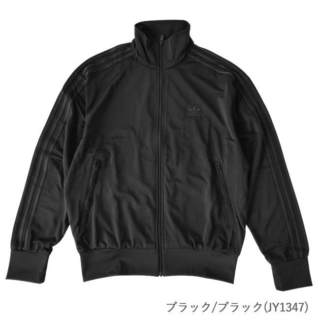 楽天市場】【☆スーパーSALEクーポン発行中！】アディダス adidas