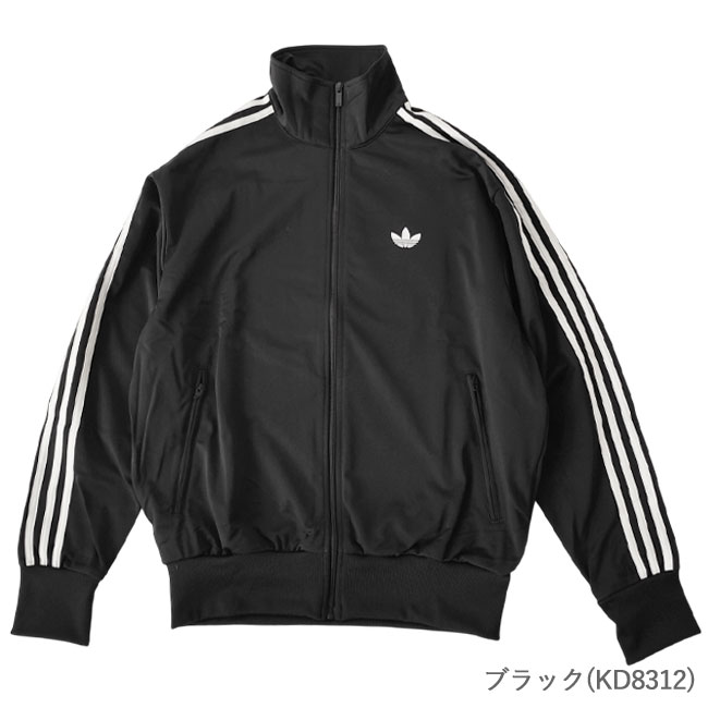 楽天市場】【☆スーパーSALEクーポン発行中！】アディダス adidas