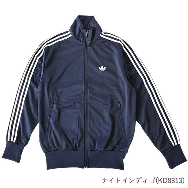 楽天市場】【☆スーパーSALEクーポン発行中！】アディダス adidas