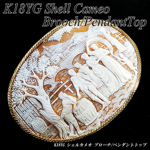 楽天市場】 [ポイント20倍][スピード配]イエローゴールド(K18YG