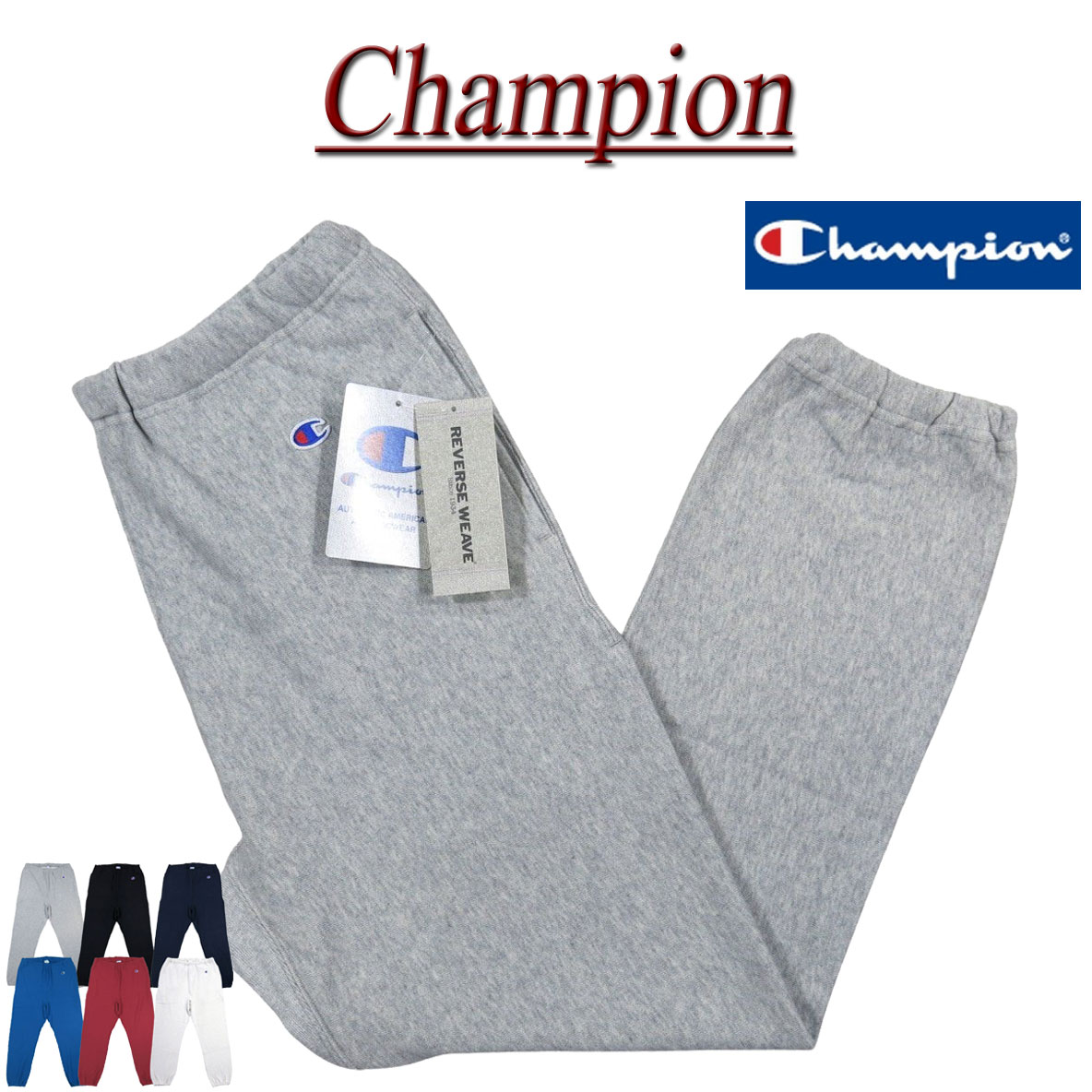 楽天市場】【定番 5色4サイズ】 ch851 新品 Champion リバースウィーブ