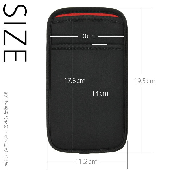 楽天市場】【エントリーでポイント20倍】iPhone スリーブケース