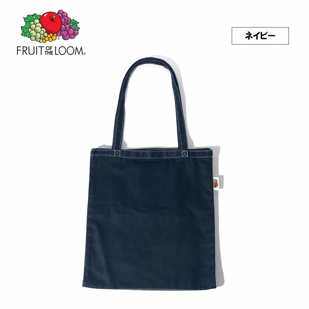 楽天市場】【FRUIT OF THE LOOM】FTL BASIC PARTITION TOTE/全12色