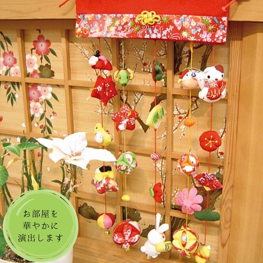 楽天市場】【条件達成でポイント3倍】 一本吊り 縁起物 しあわせの