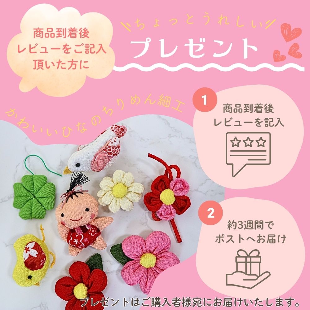 楽天市場】【5日P最大10倍！最大2000円クーポン】 雛人形 ひな人形 五