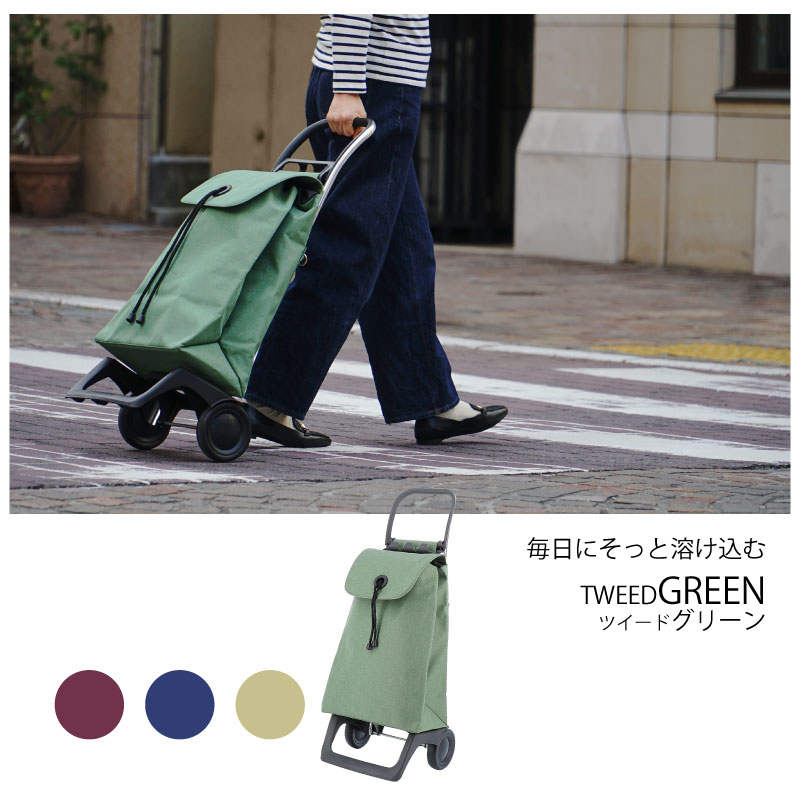 楽天市場】＼300円OFFクーポン・3/11 1:59迄／ ROLSER ロルサー