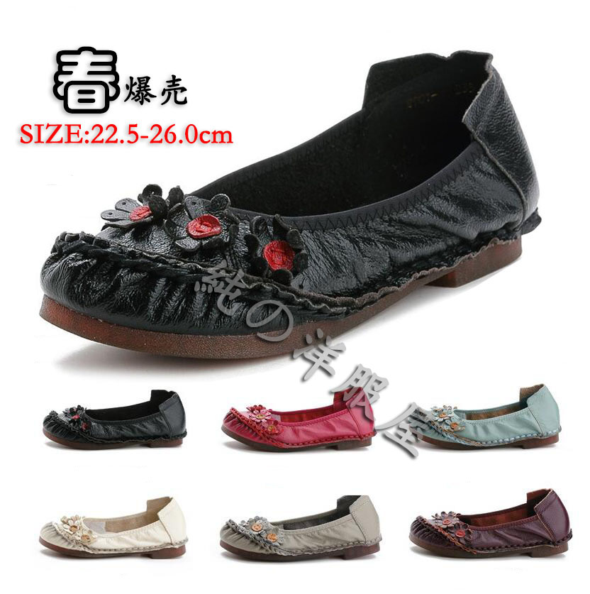 楽天市場】パンプス 春新作 レディース コンフォートシューズ 花