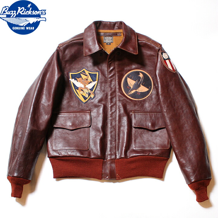 楽天市場】No.BR80543 BUZZ RICKSON'S バズリクソンズType A-2 No.42