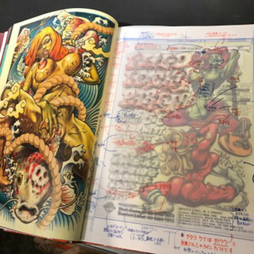 楽天市場】【EROSTIKA 】The Birth of Rockin'Jelly Bean Rockin'Jelly