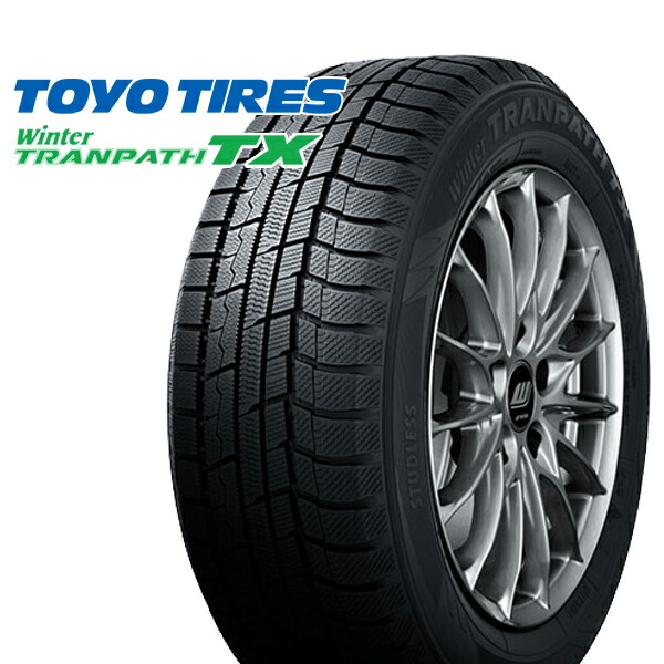 楽天市場】スタッドレスタイヤ 195/65r15 4本セット（タイヤ本数1本