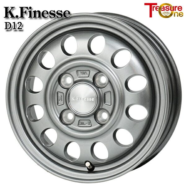 エブリィ 12インチ」の人気商品一覧 | 安い商品を通販サイトから探す