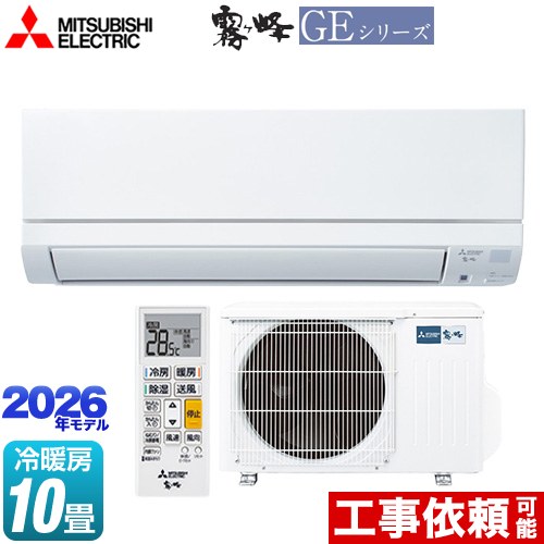 楽天市場】msz－ge2818の通販