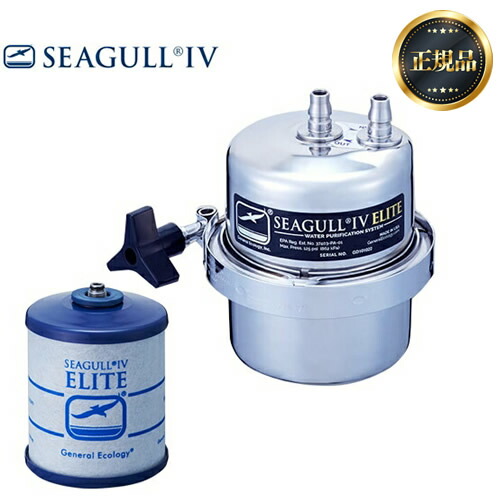 楽天市場】シーガルフォー ホースの通販