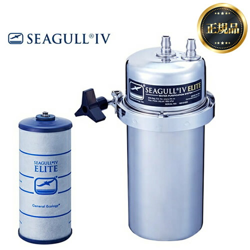 楽天市場】シーガルフォー カートリッジの通販