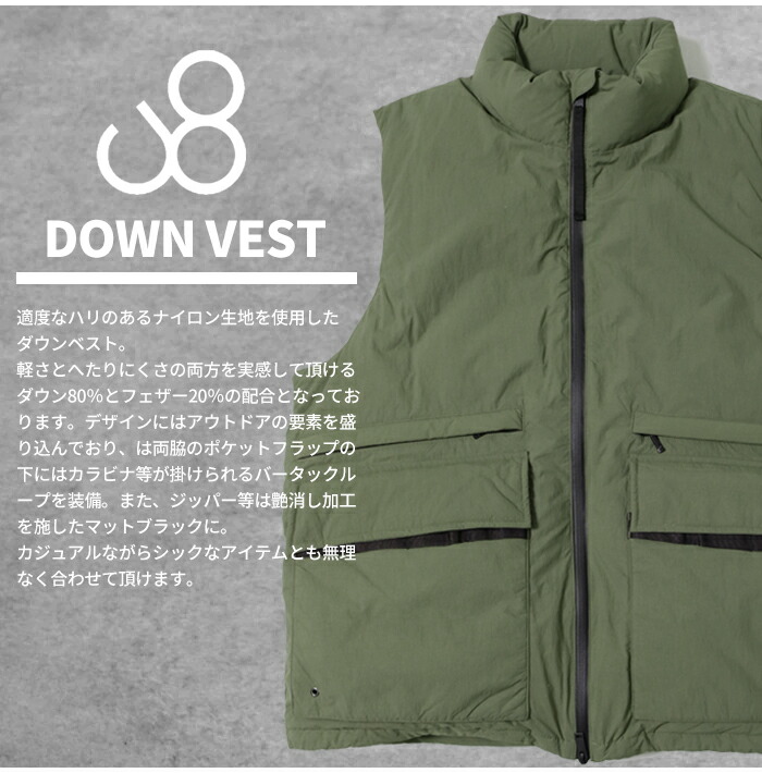 楽天市場】Johnbull ジョンブル ダウンベスト 16715 ダウン ベスト