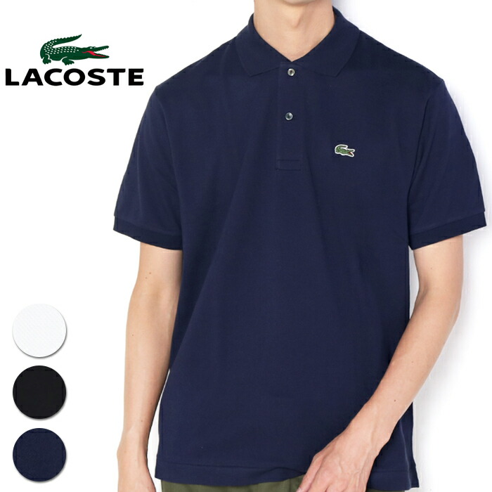 楽天市場】LACOSTE ラコステ メンズ ポロシャツ 半袖 鹿の子 ブランド