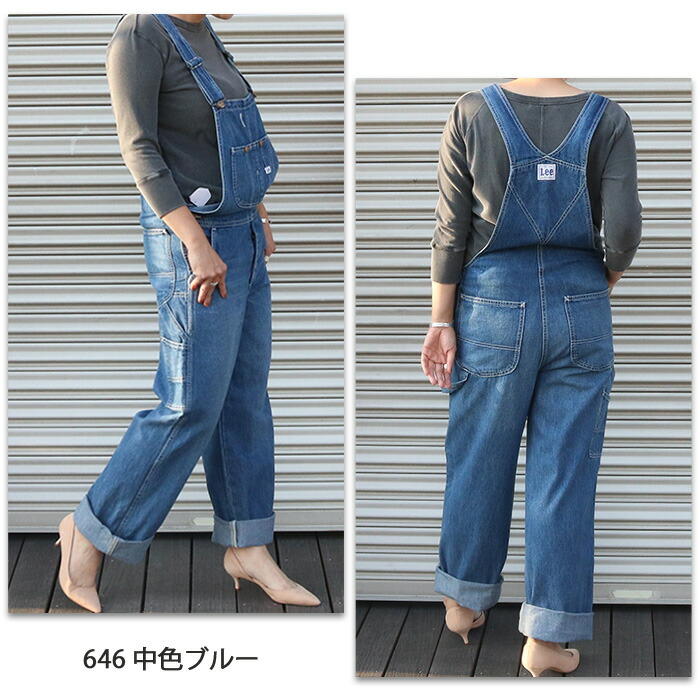 楽天市場】LEE リー オーバーオール LL0255 レディース 女性