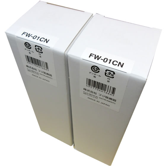 楽天市場】フジ医療器 カートリッジ fw13cmの通販