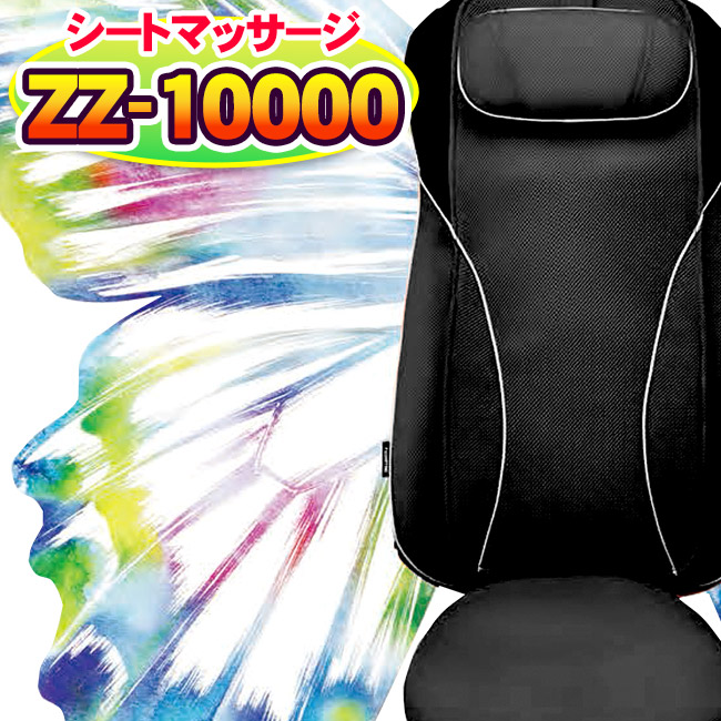 楽天市場】ジャノメ 24時間風呂 お手入れセット 湯あがり美人・湯名人