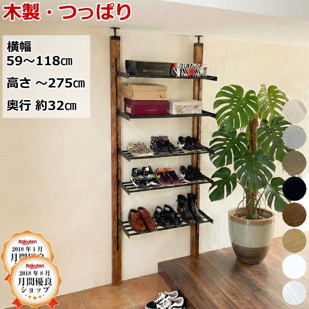 楽天市場】【最大1000円OFFクーポン!枚数限定】ラブリコ スニーカー