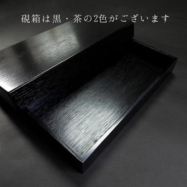 楽天市場】日本製 木製硯箱（中）｜書道 書道用品 硯 すずり 国産 収納