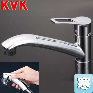 KVK シングルシャワー付混合栓(寒冷地用) KM5031ZJT (水栓金具) 価格