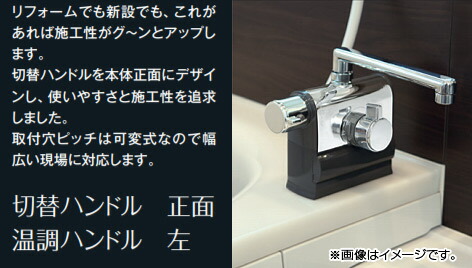 楽天市場】KVK 撥水加工CP浴室用蛇口 KF3008シリーズ 台 浴槽・洗い場