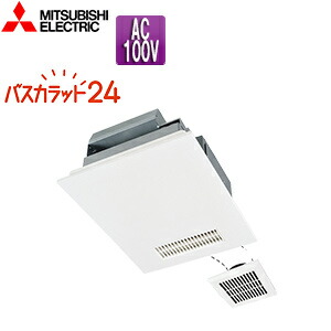 楽天市場】三菱 v142bz（メーカー三菱電機）の通販