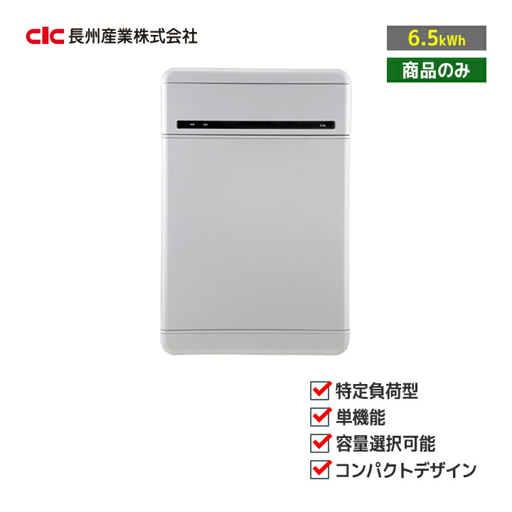 楽天市場】【メーカー希望小売価格の為価格お問い合わせ下さい】「商品