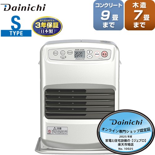 楽天市場】fw－4215sの通販