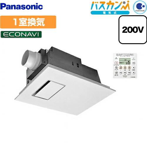 楽天市場】【無料3年保証】 [FY-22UG7E] パナソニック 浴室換気乾燥