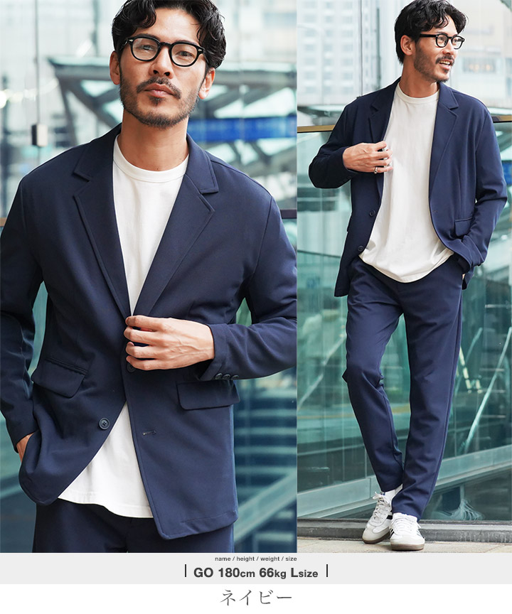 楽天市場】【最大72%OFF】洗える カジュアルスーツ 上下セット