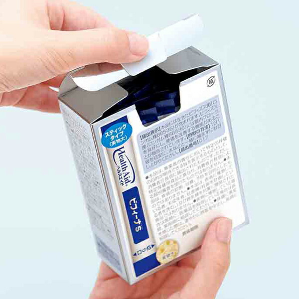 楽天市場】【セットで2,552円お得！ポイント8倍】【森下仁丹公式