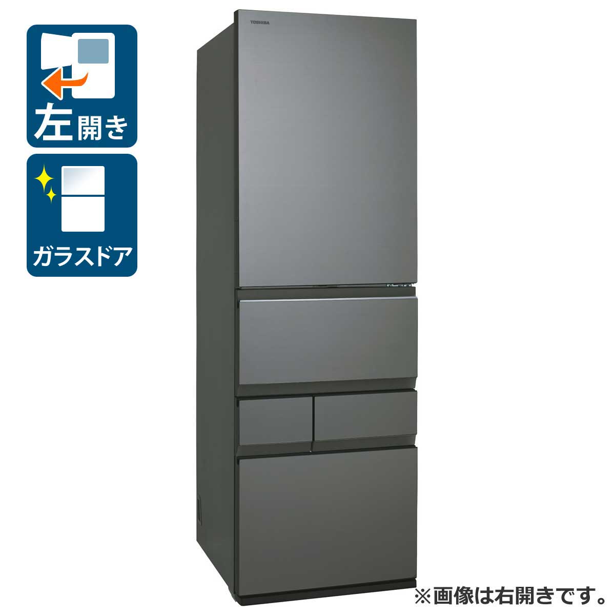 楽天市場】冷蔵庫 501 リットルの通販